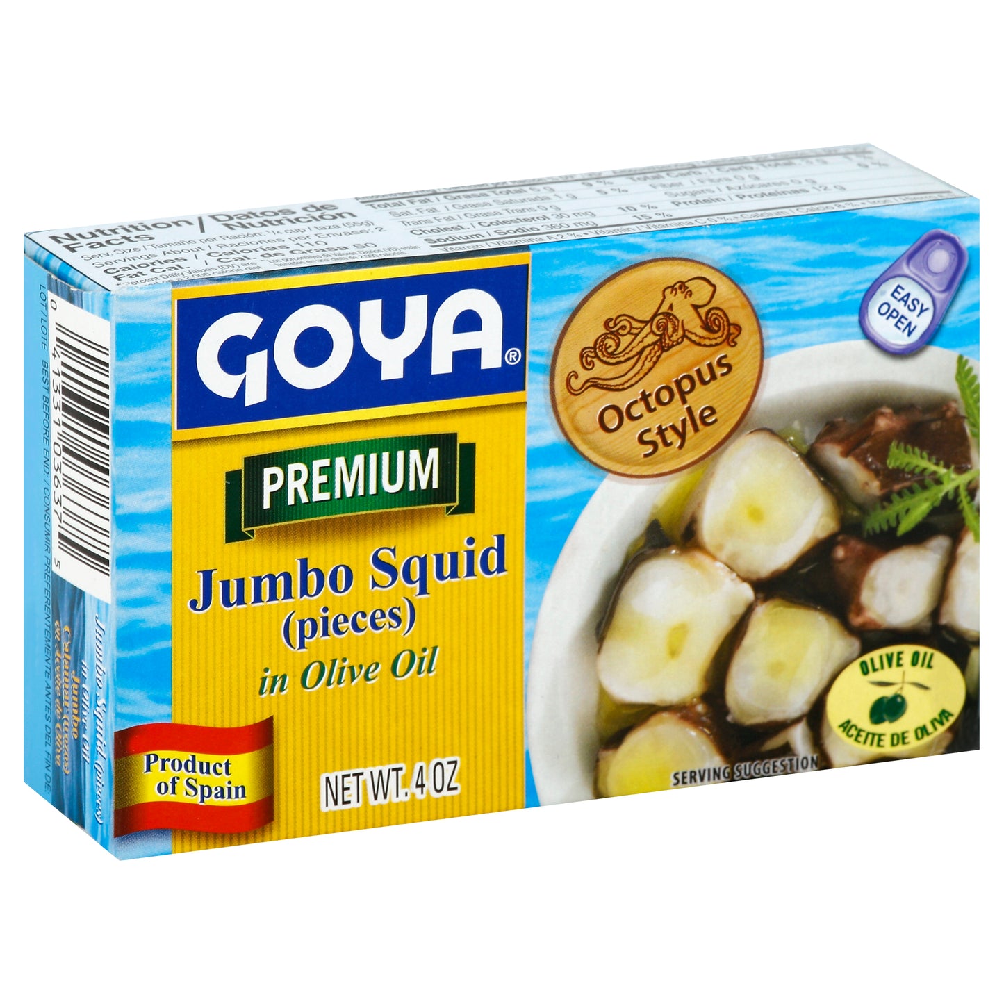 Goya Squid Jumbo In Olive Oil 4 oz (Pack Of 25)