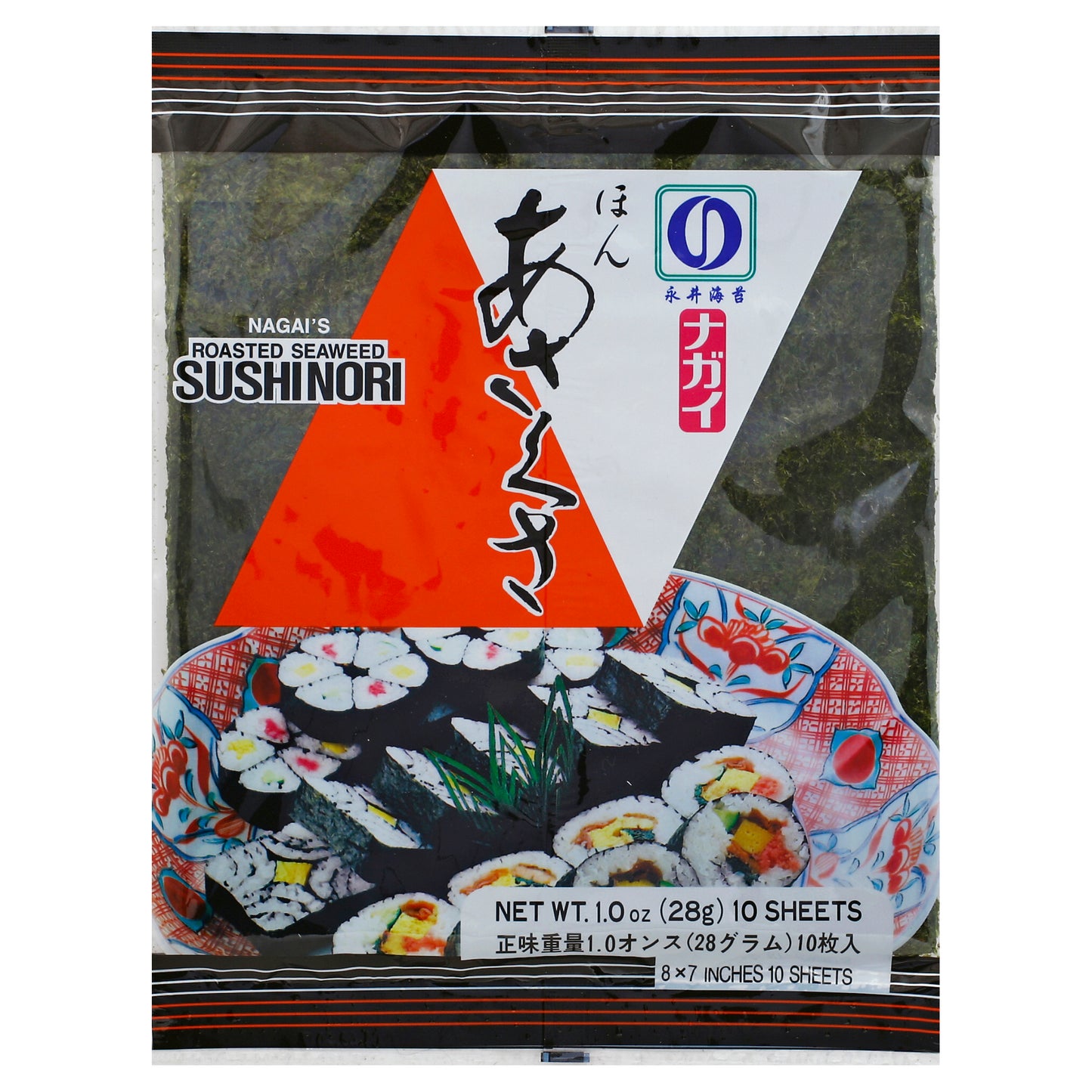 Nagai Seaweed Roasted 1 oz (Pack Of 12)