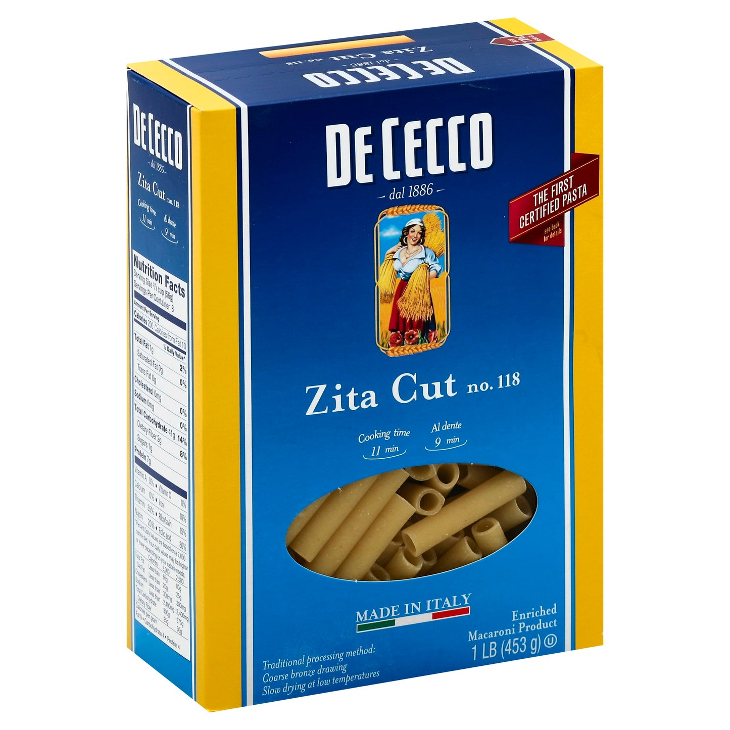 De Cecco Pasta Zita Cut 16 oz (Pack Of 12)