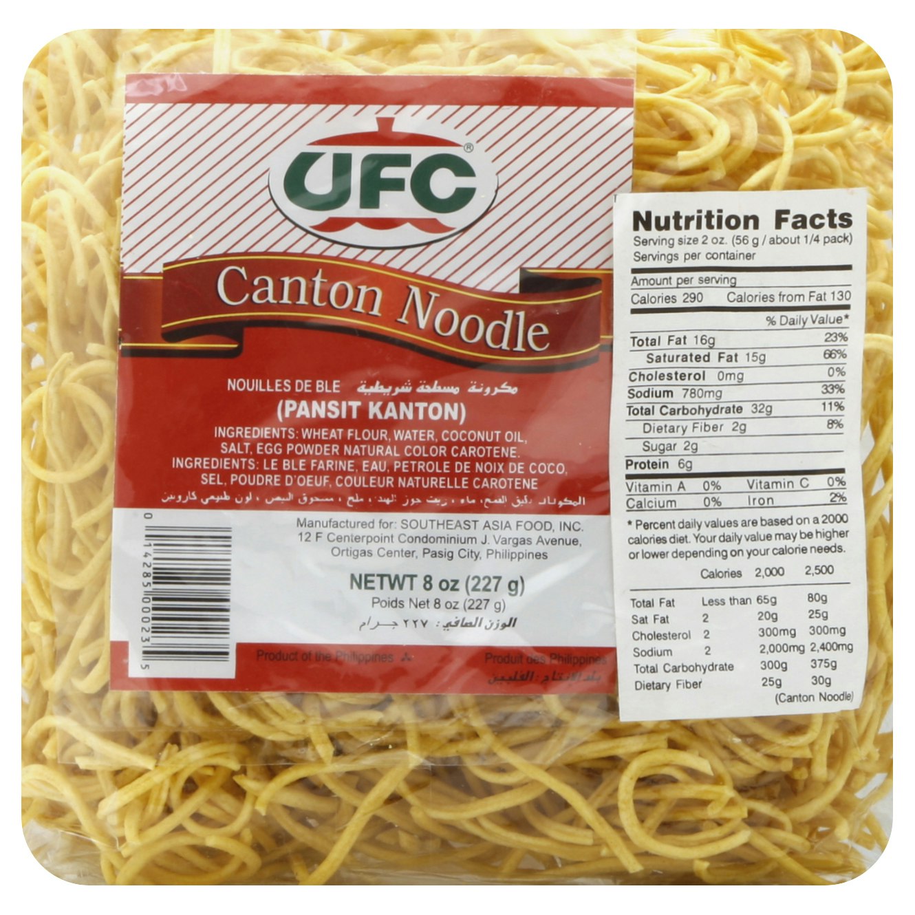 UFC Canton Noodle 8 Oz Pack of 24