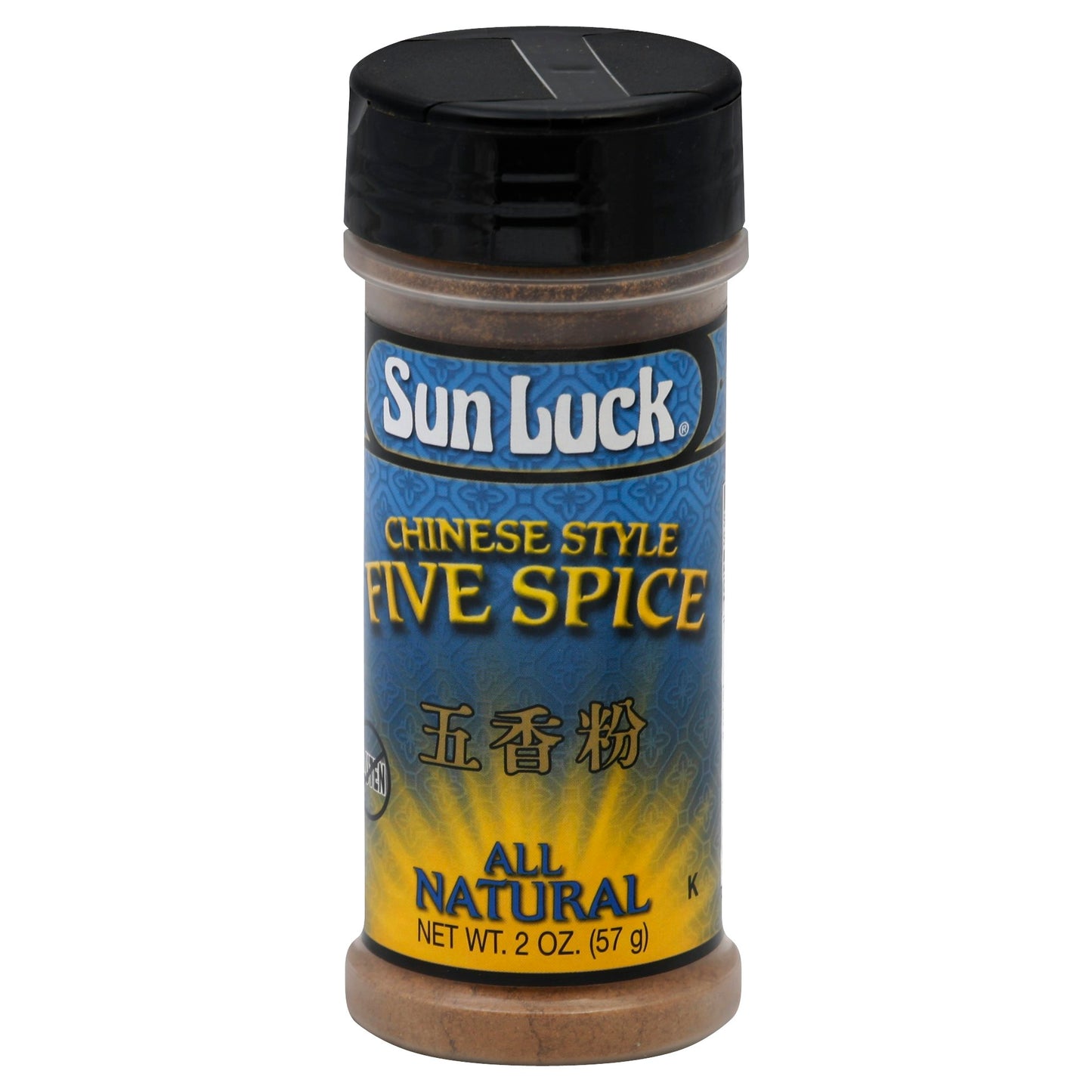 Sun Luck Seasoning Five Spice Powder 2 Oz (Pack of 6)