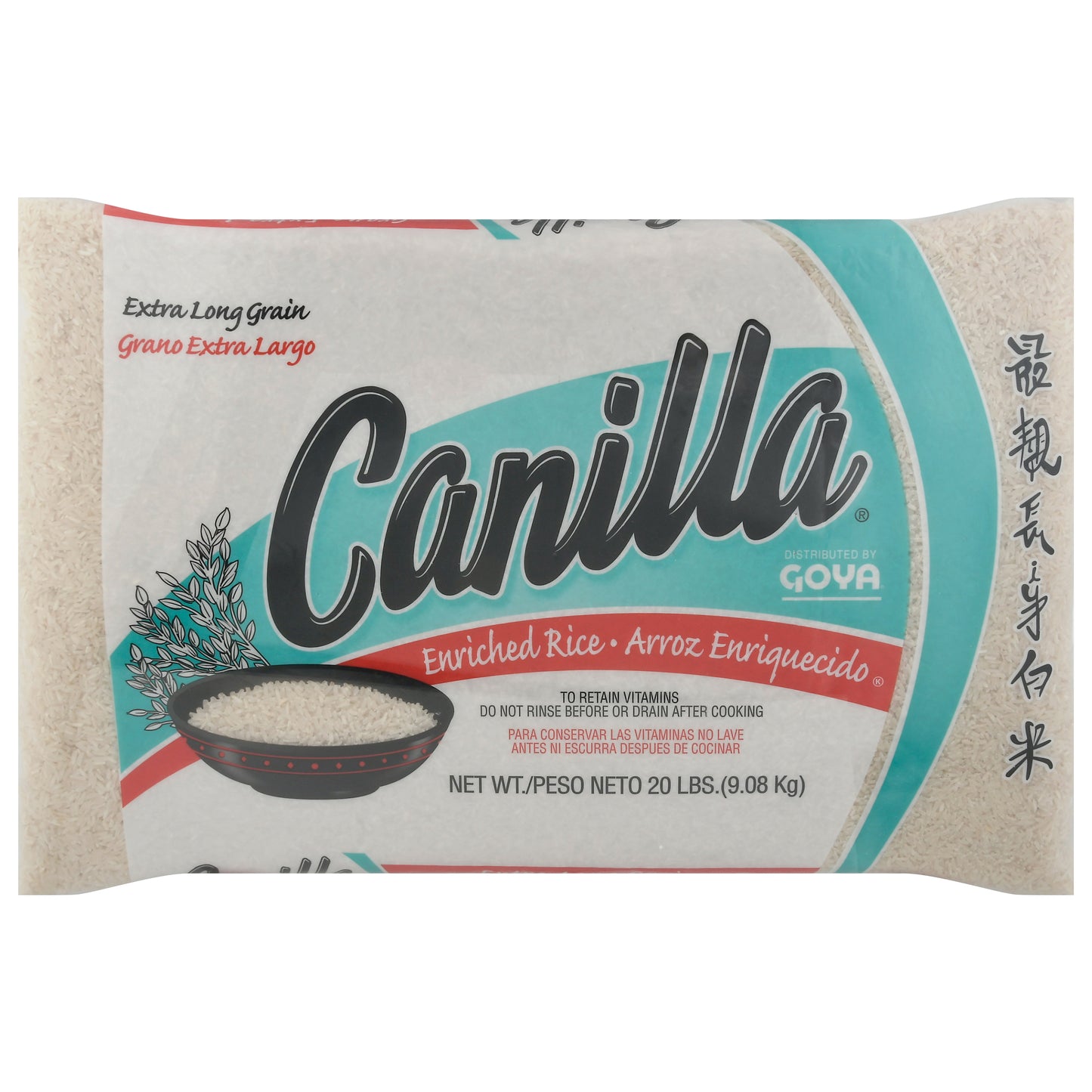 Goya Rice Canilla Long Grain 20 Lb (Pack Of 3)