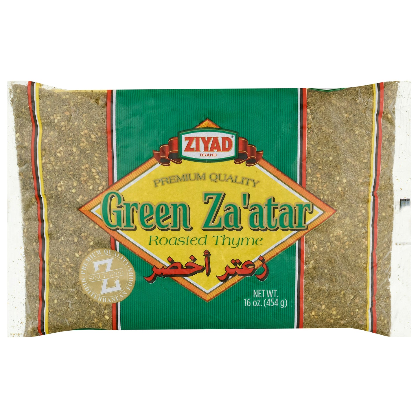 Ziyad Thyme Green Zatter 16 oz (Pack of 6)
