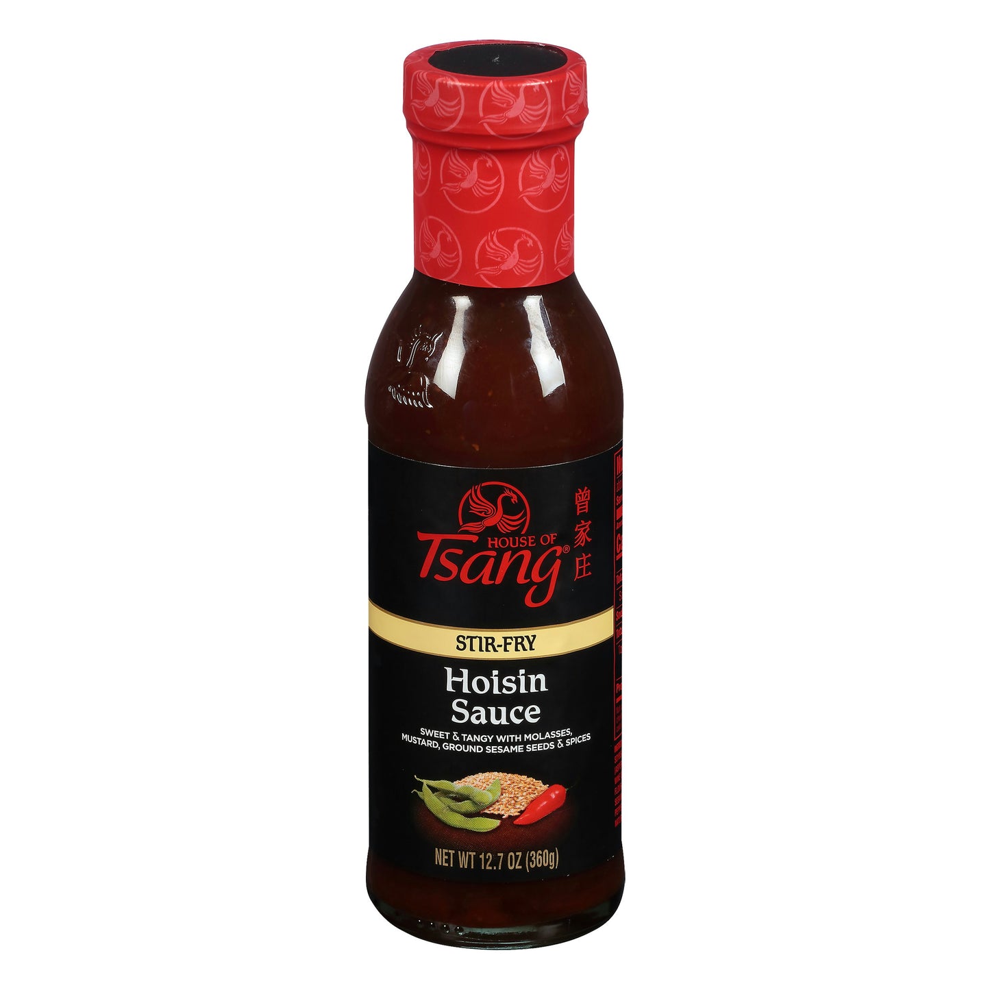 House Of Tsang Sauce Hoisin 12.7 Oz (Pack of 6)