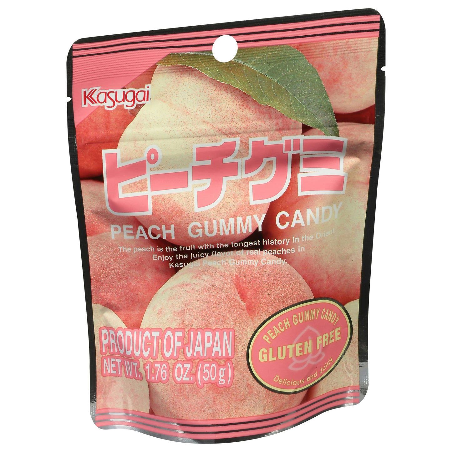 Kasugai Gummy Peach - 1.76 Oz (Pack of 12)