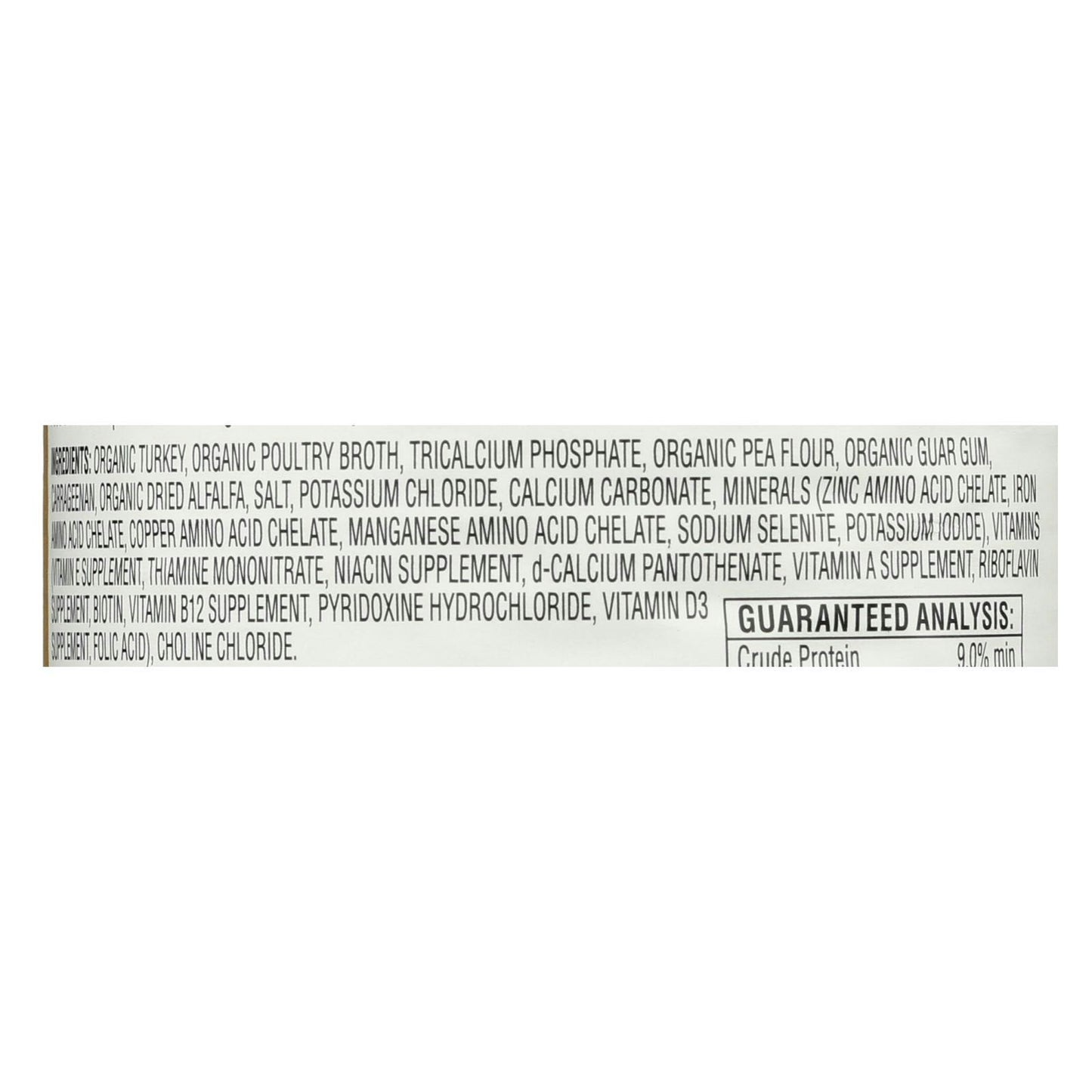 Newman's Own Organics Turkey Grain Free Dinner - Organic 12.7 oz (Pack of 12)