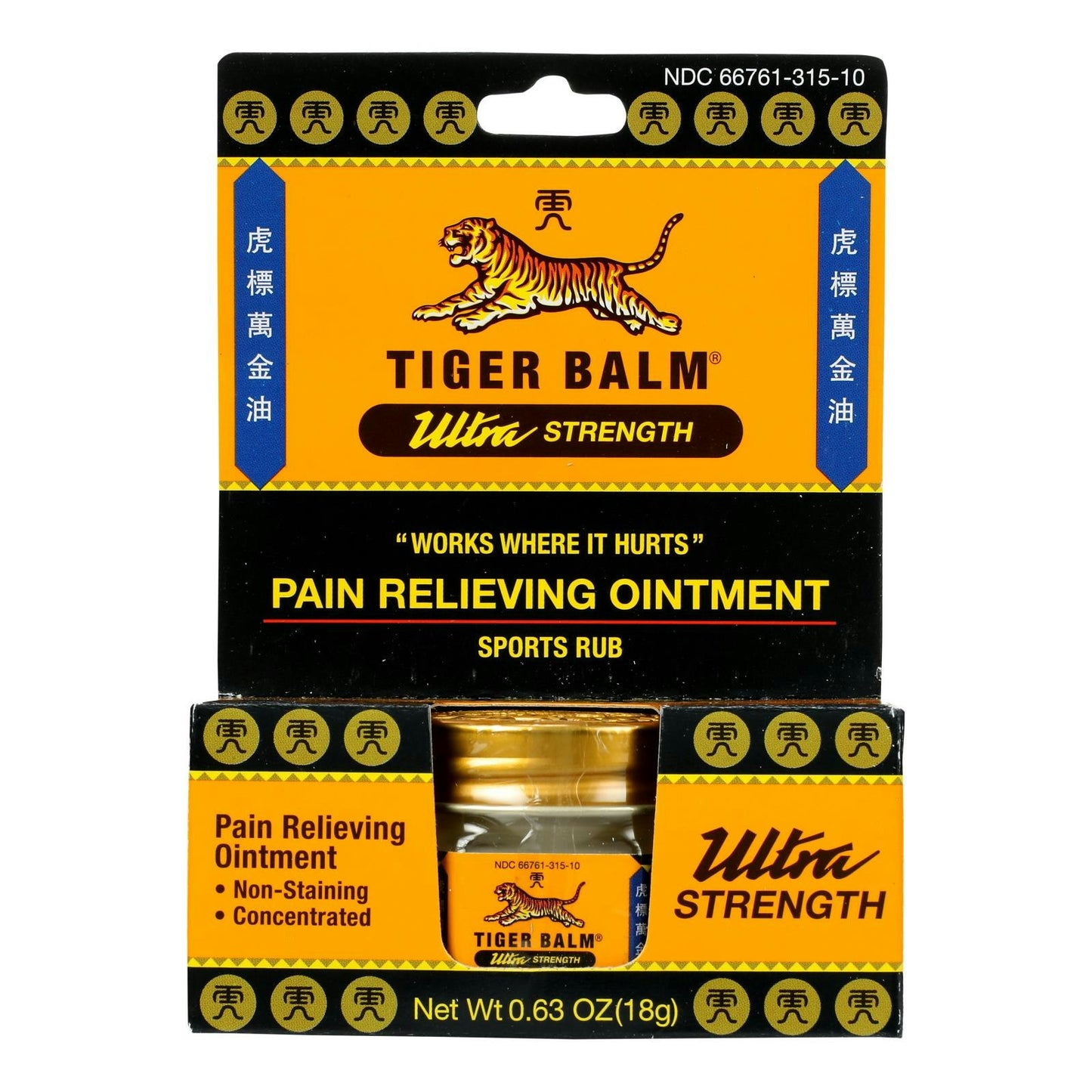 Tiger Balm Pain Relief Ointment - 0.63 oz (Pack of 6)