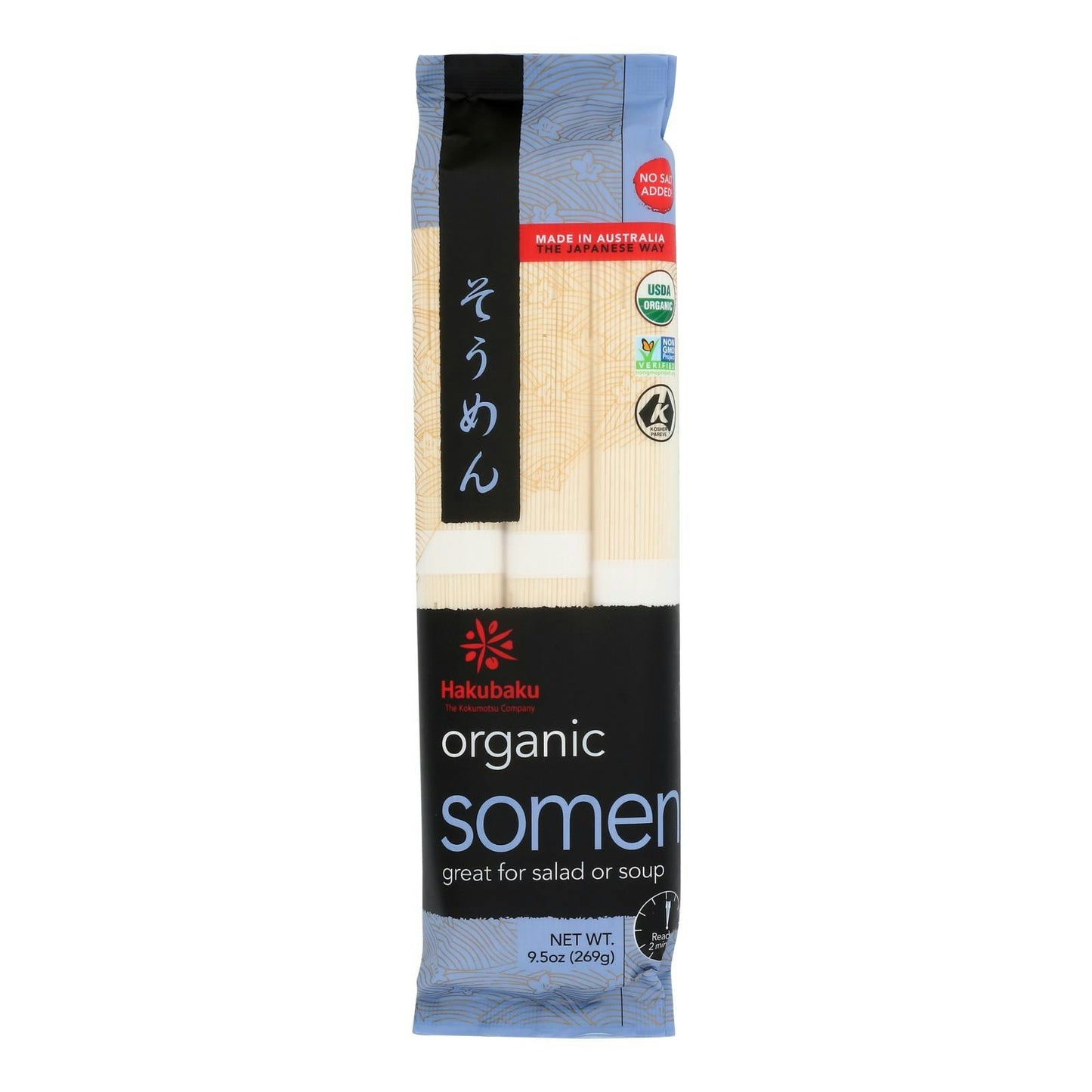 Hakubaku Somen Organic 3 9.5 Oz Pack of 4