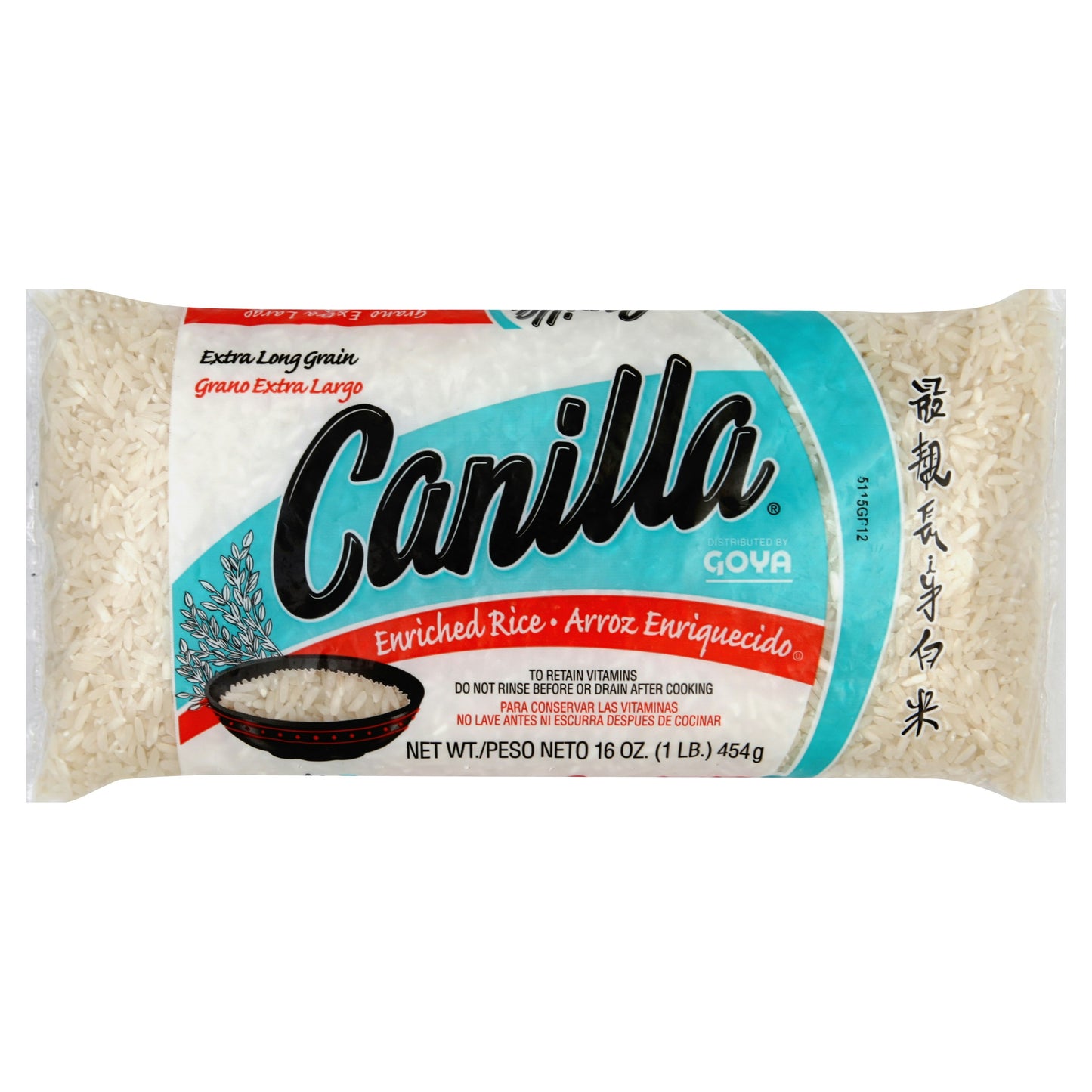 Goya Rice Canilla Long Grain 16 oz (Pack of 30)