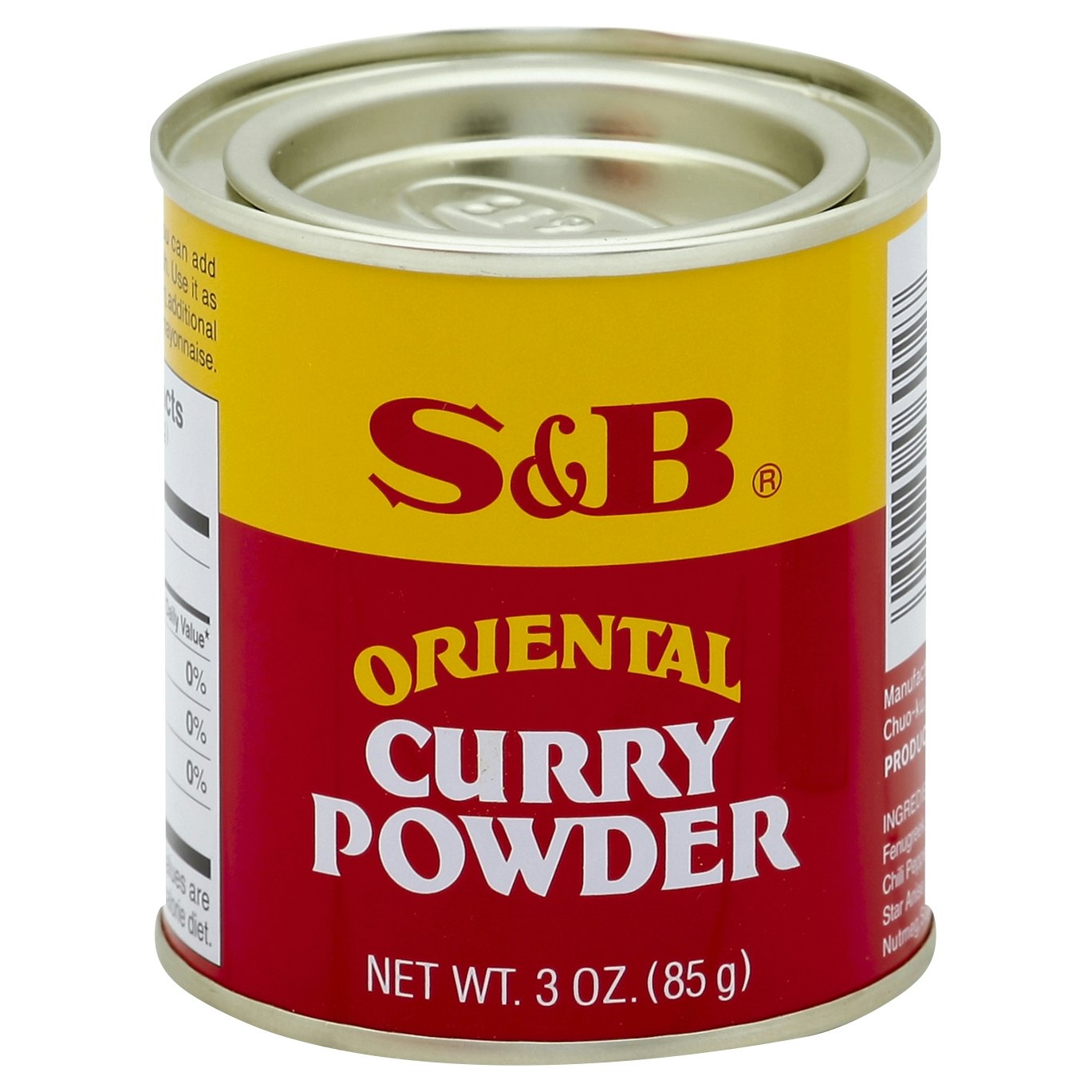 S & B Curry Powder Oriental 3 oz (Pack of 6)