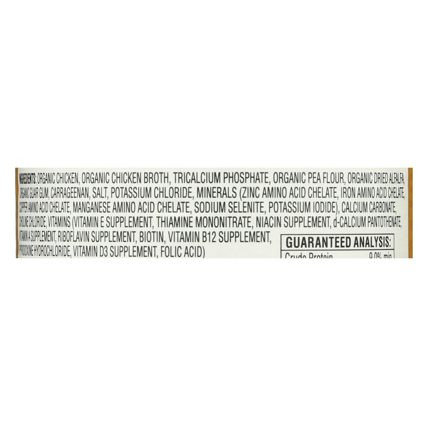 Newman's Own Organics Chicken Grain Free Dinner - Organic 12.7 oz (Pack of 12)
