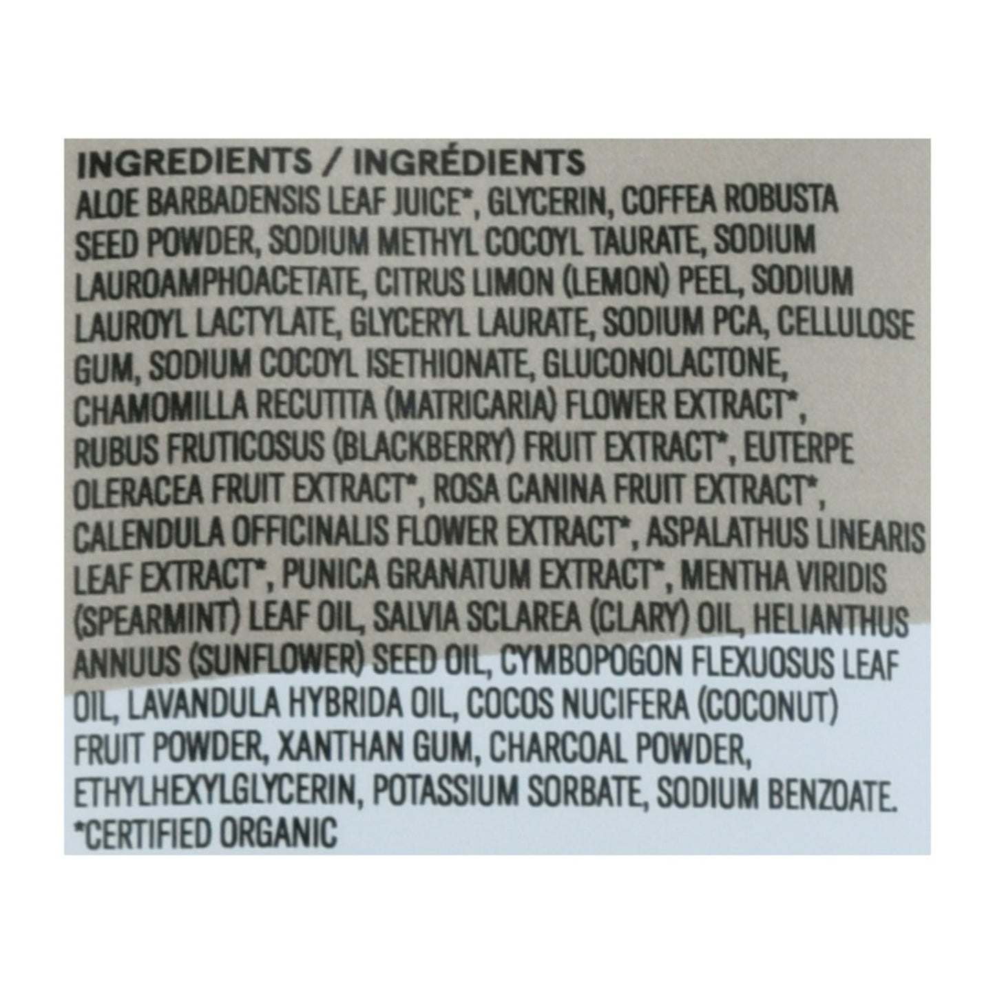 Acure - Body Scrub Energy Coffee -6 fl. oz