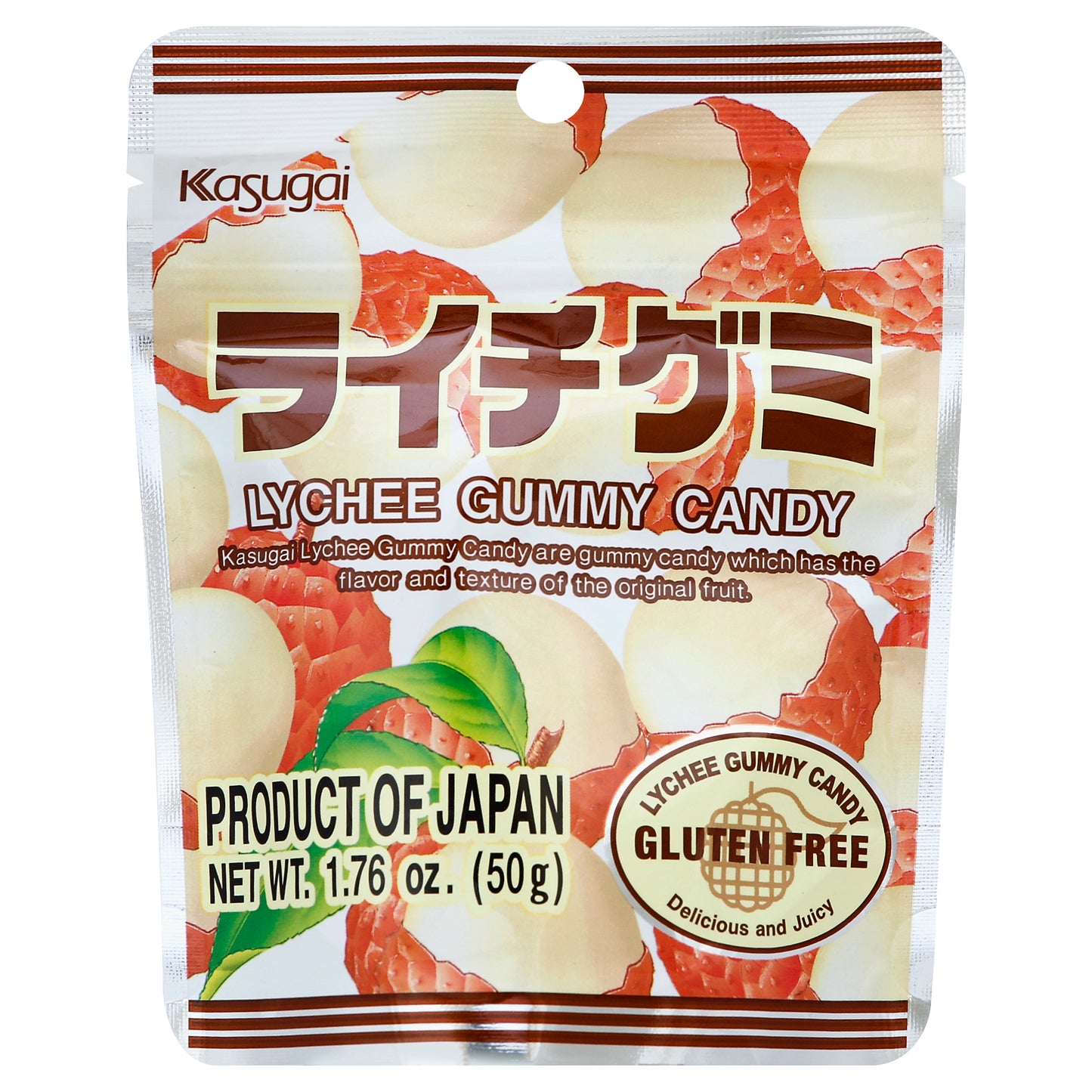 Kasugai Gummy Lychee 1.76 oz (Pack Of 12)