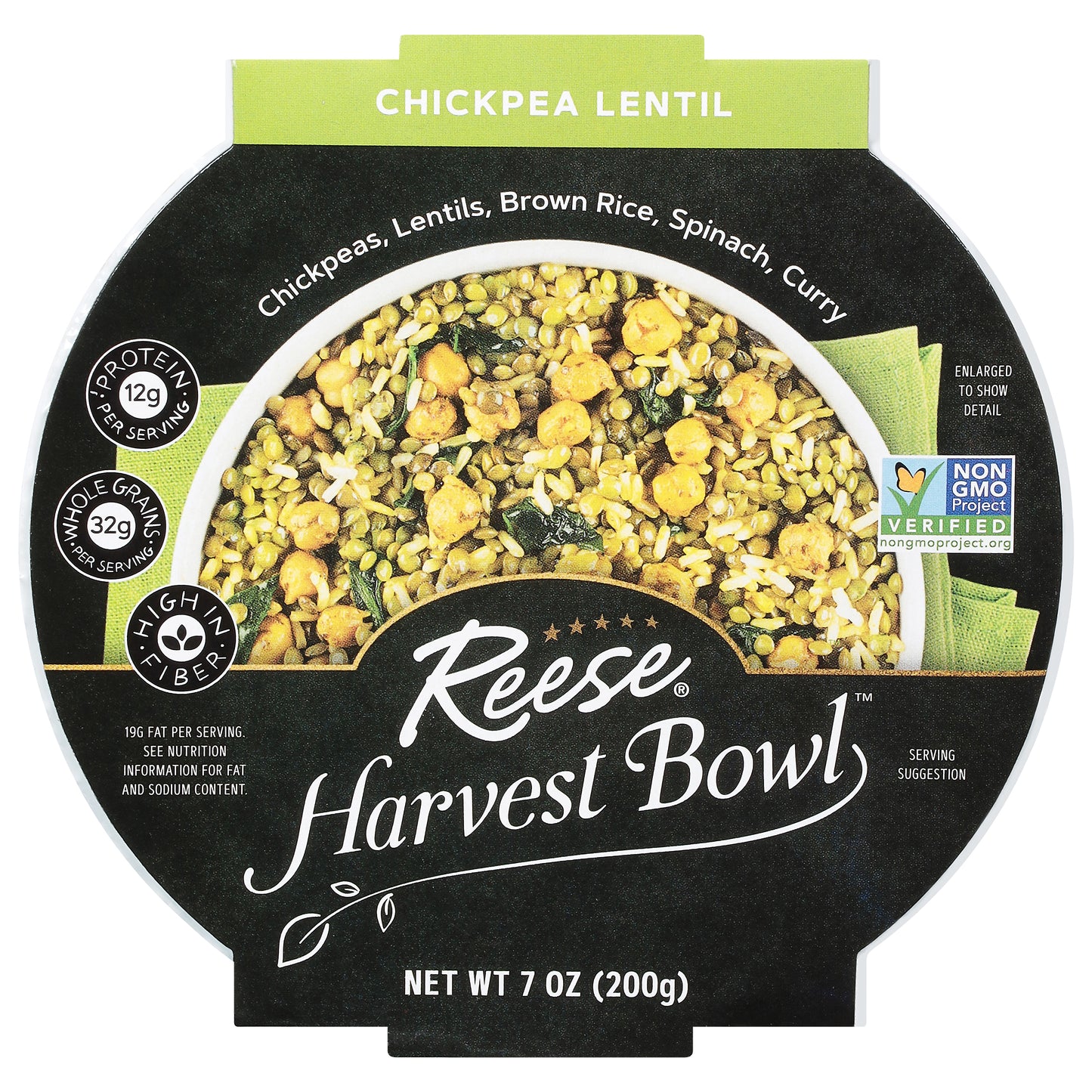 Reese Bowl Lentil Harvest 7 oz (Pack Of 8)