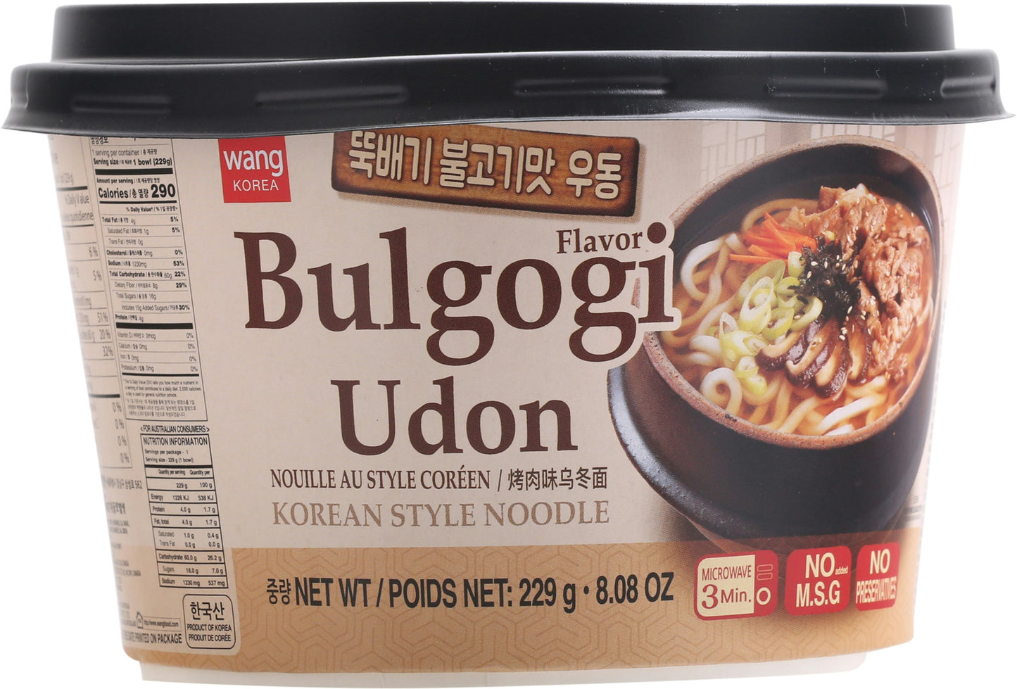 Wang Noodle Udon Bulgogi 8.08 Oz Pack of 6