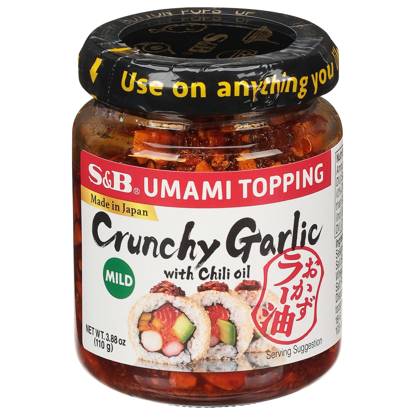 S & B Drsg Garlic Crunch Chili Oil 3.9 Oz (Pack of 6)