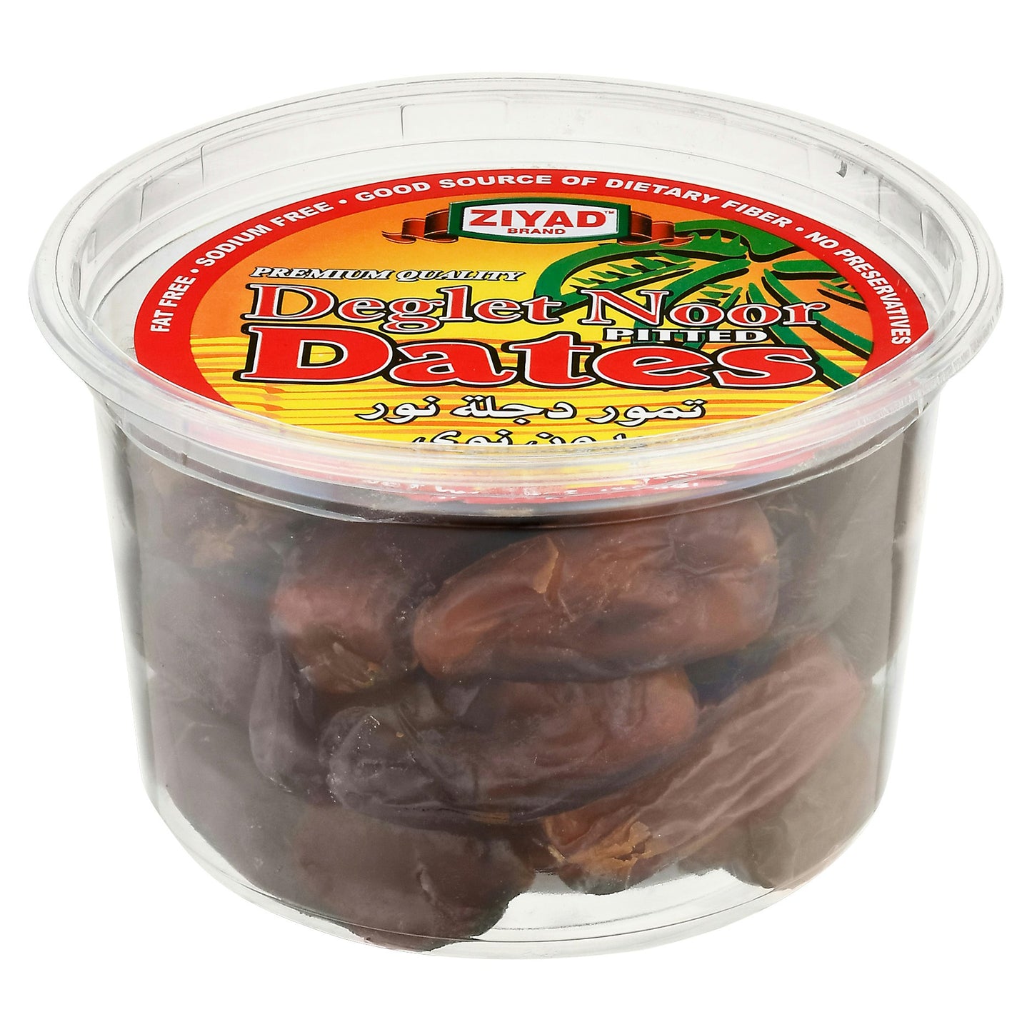 Deglet Noor Dates Pitted 10 Oz (Pack of 24)