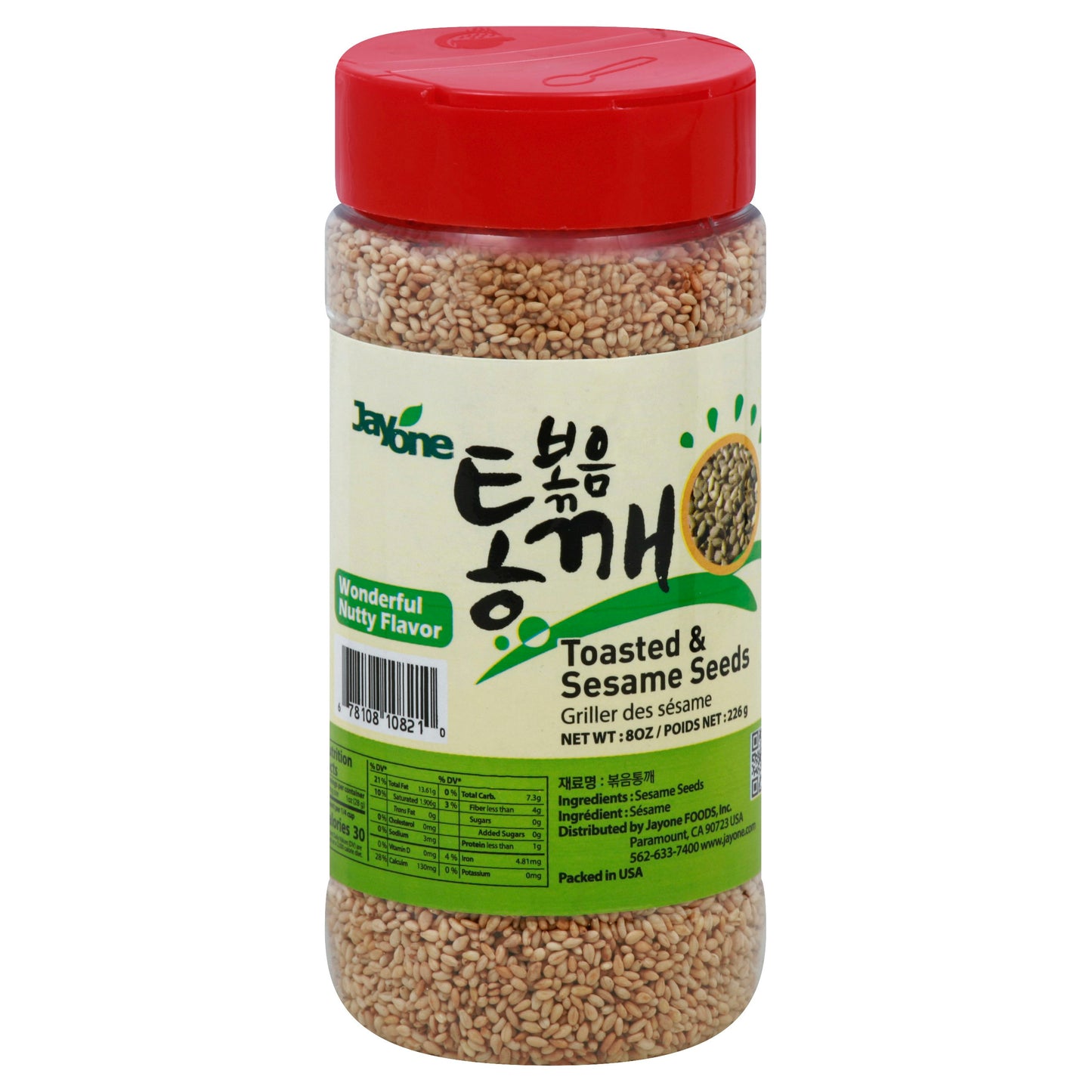 Jayone Spices Toasted Sesame Seeds 8 Oz Pack of 12