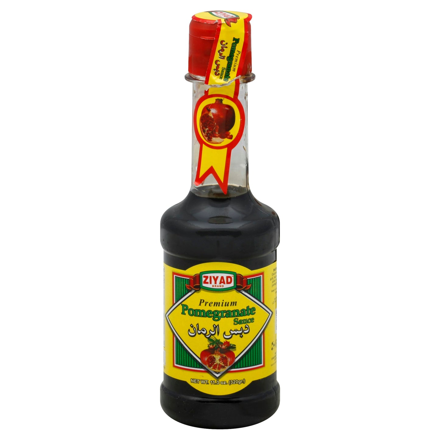 Ziyad Sauce Pomegranate 8 Fo (Pack of 6)