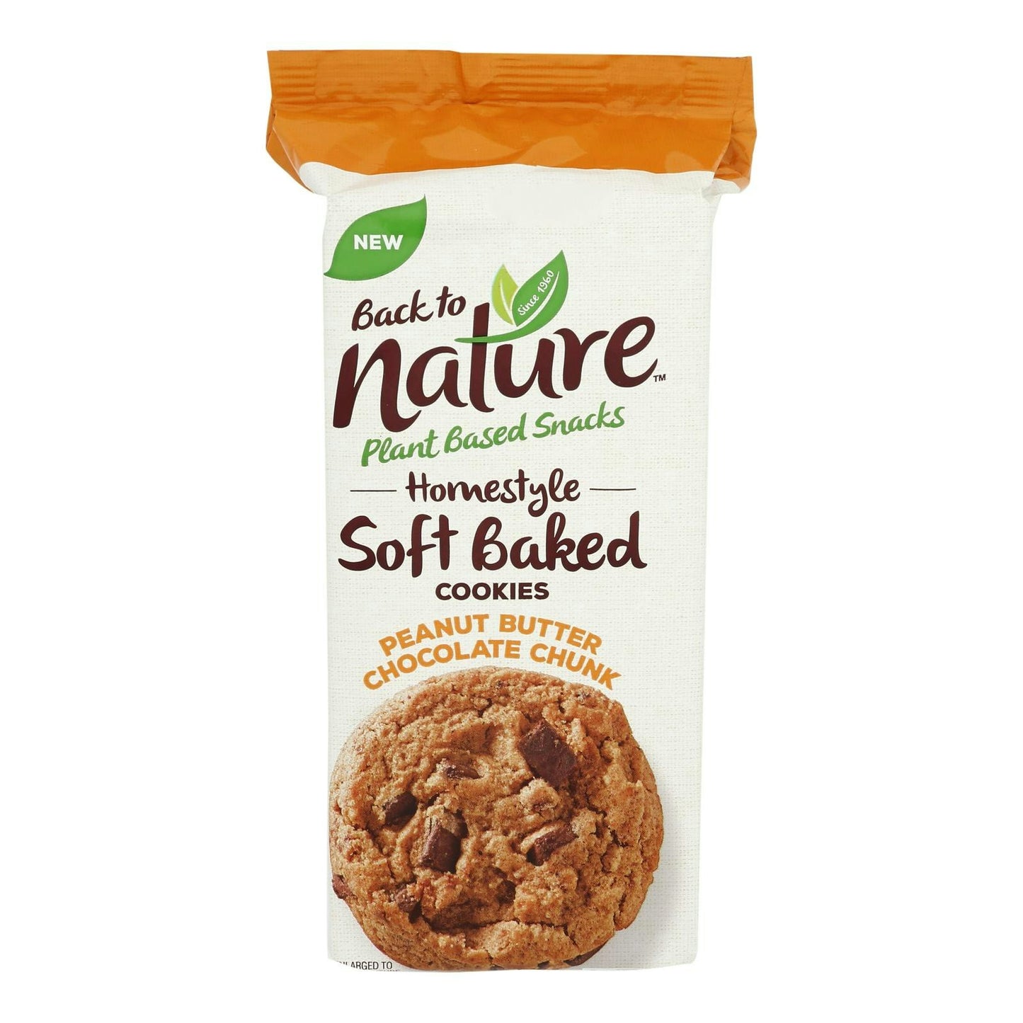 Back To Nature - Cookie Peanut Butter Chocolate Chunk 8 oz (Pack of 6)