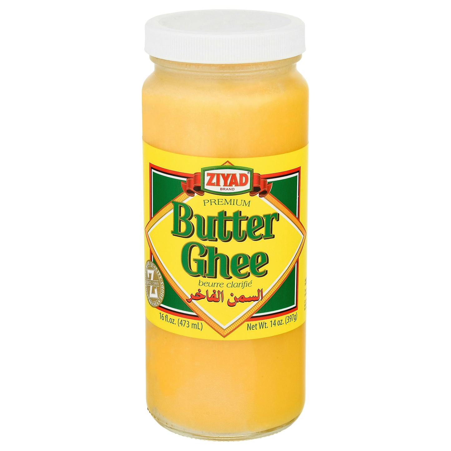 Ziyad Butter Pure Clarifed 16 Oz (Pack of 6)