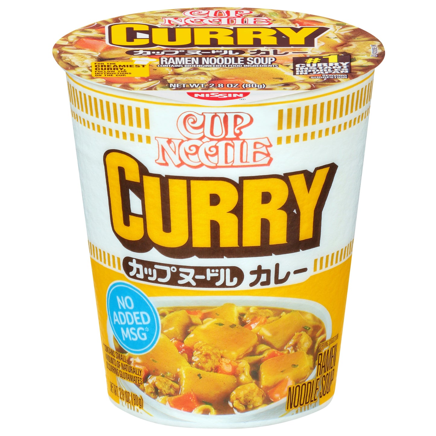 Nissin Noodles Curry 2.82 oz (Pack of 6)