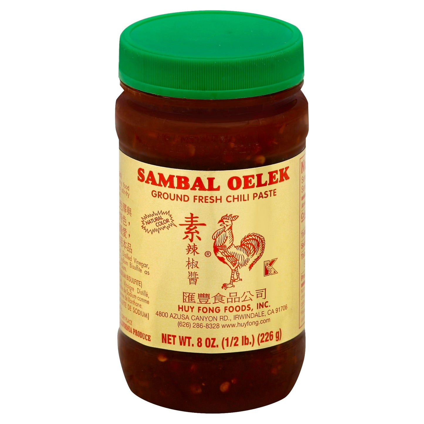 Huy Fong Paste Chili Sambal Oelek 8 oz (Pack of 12)