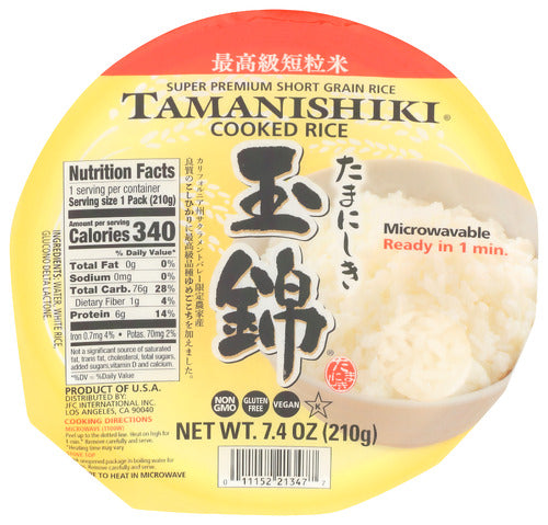 TAMANISHIKI (Pack of 24) Tamanishiki Cooked Super Premium Rice Ready to Eat 7.4 Oz