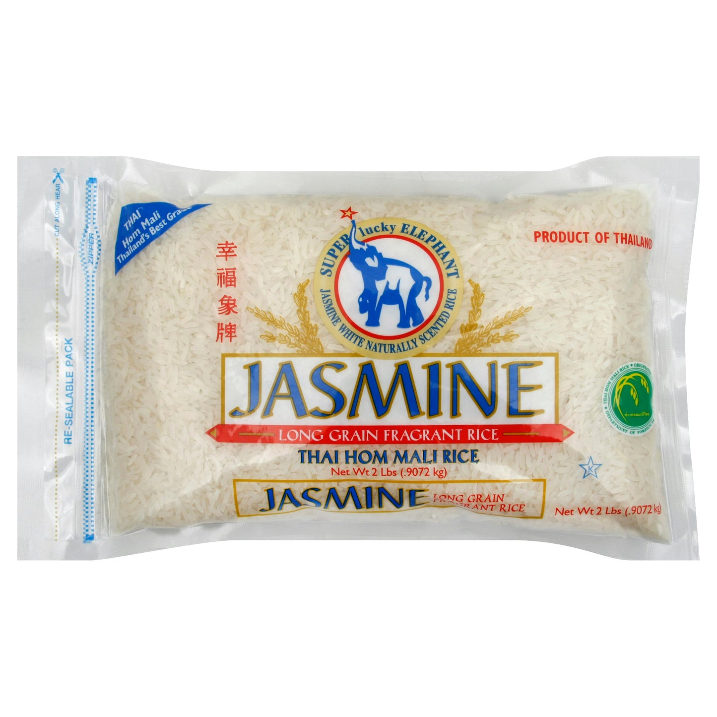 Super Lucky Elephant Rice Jasmine 2 Lb (Pack of 16)