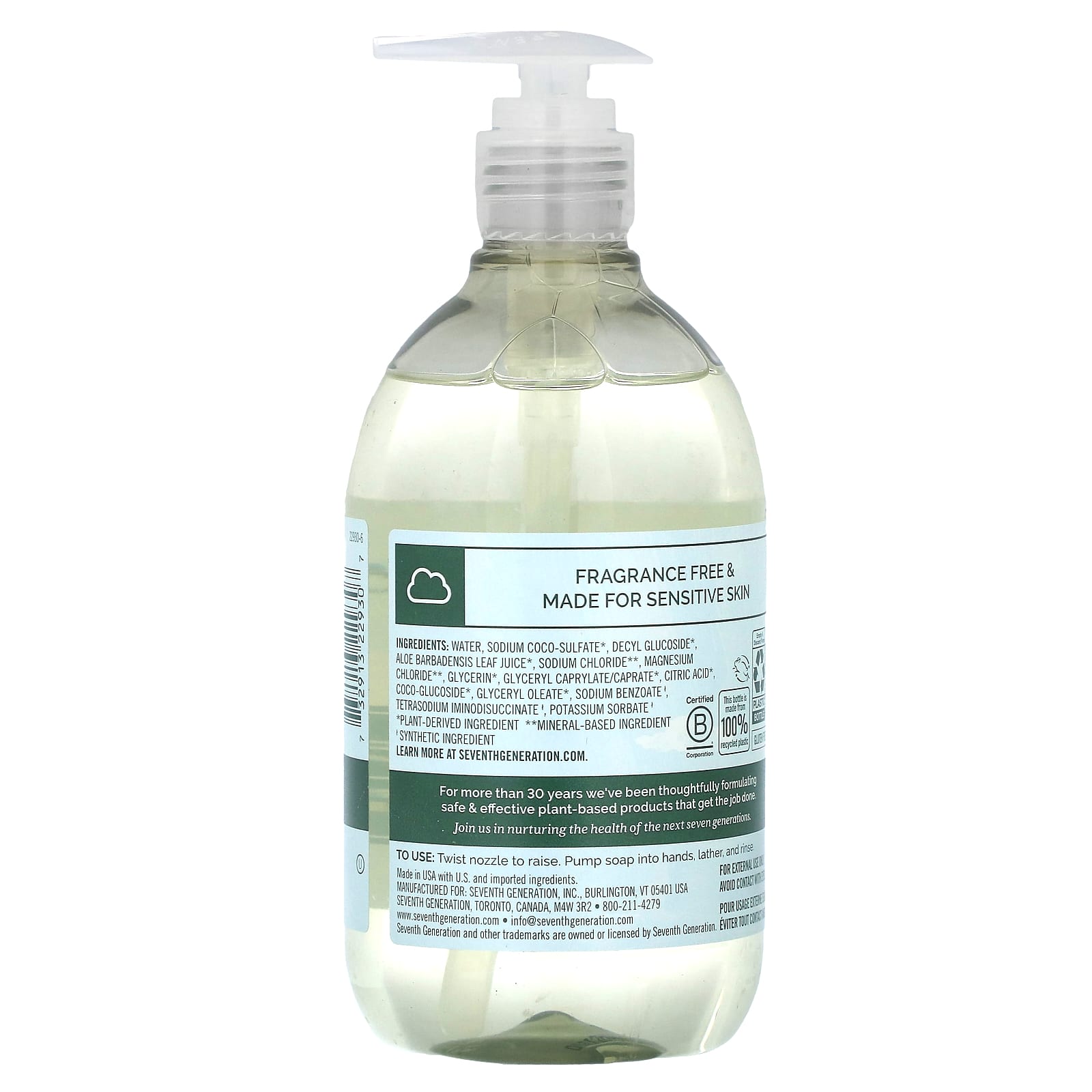 SEVENTH GENERAT (Pack Of 12) Seventh Generation Soap Hand Free & Clear 12 Oz