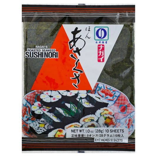 Nagai Seaweed Roasted 1 oz (Pack Of 12)