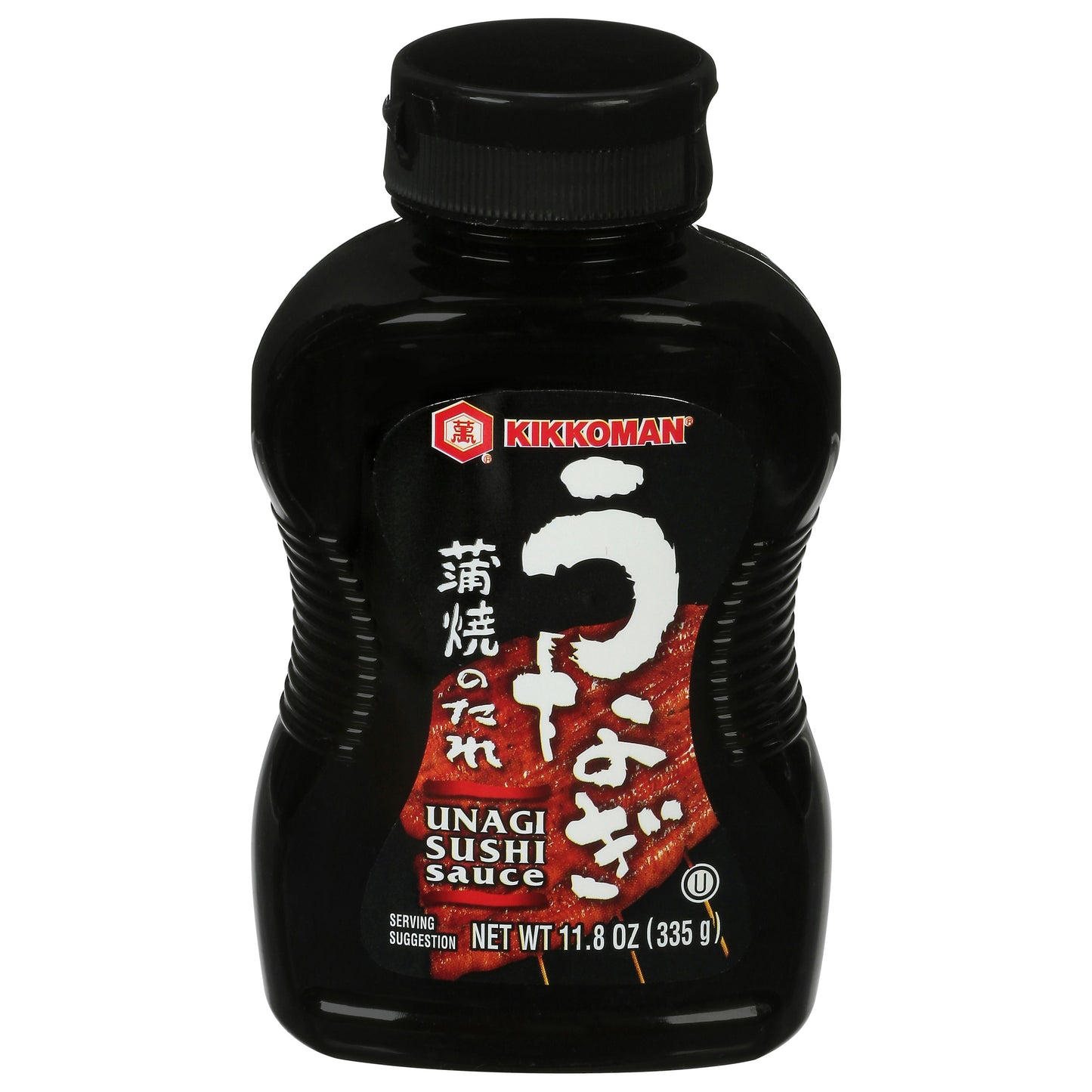 Kikkoman Sauce Sushi Unagi 11.8 oz (Pack Of 9)