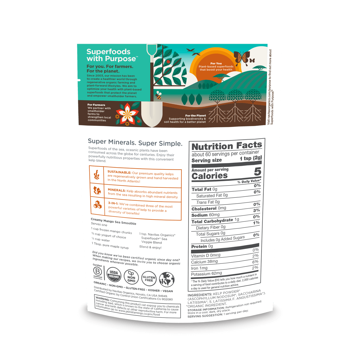 NAVITAS (Pack Of 4) Navitas Superfood Sea Veggie 4.2 Oz