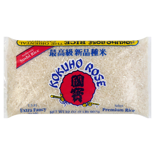 Kokuho Rice Rose Premium 2 Lb (Pack Of 12)