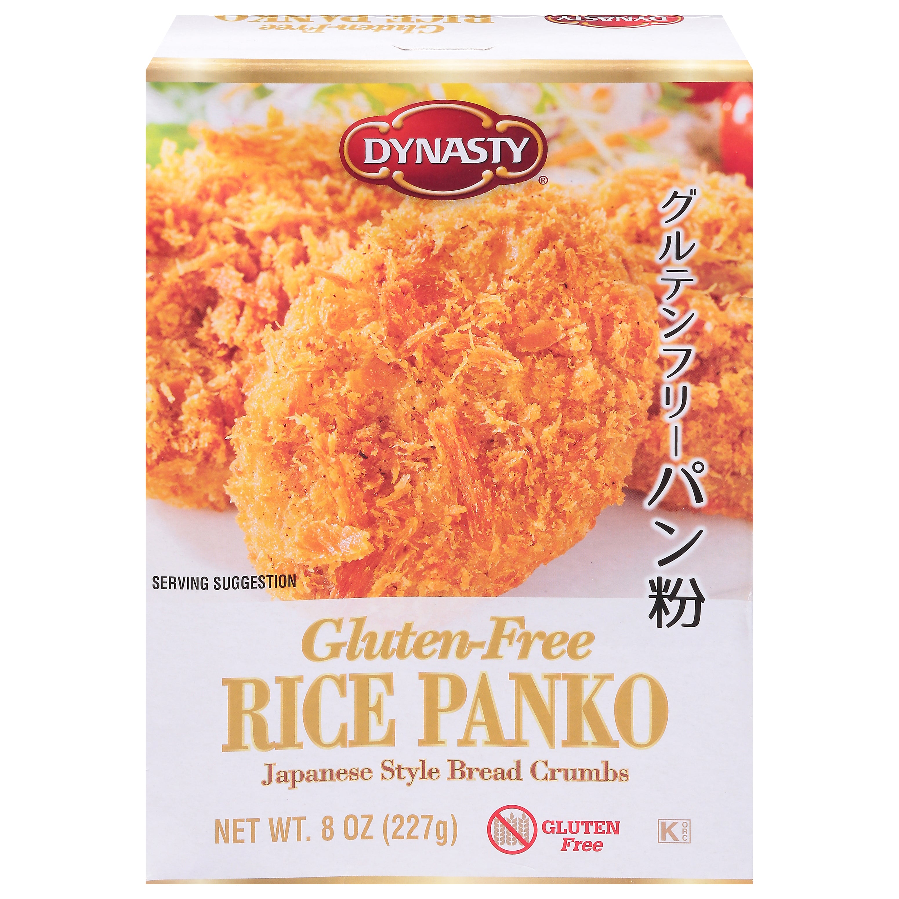 Dynasty Panko Gluten Free
