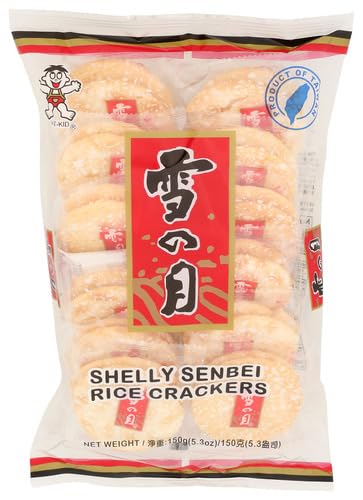 Hot Kid Cracker Rice Shelly Senbei Snacks