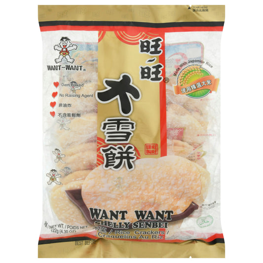 Want-Want Crackers Shelly Senbei 4.3 Oz (Pack of 20)