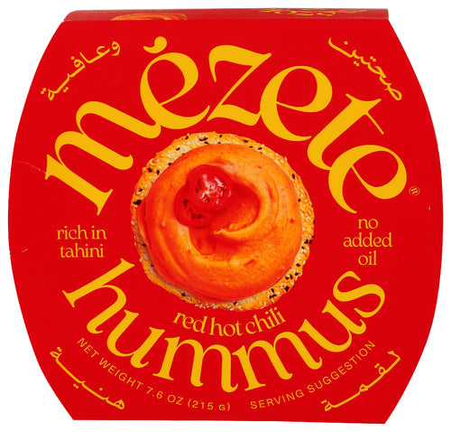 MEZETE (Pack of 18) Mezete Hummus Red Hot Chili Dip 7.58 Oz
