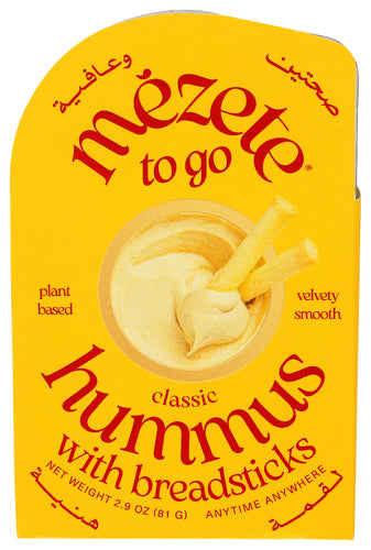 MEZETE (Pack of 24) Mezete Hummus Classic Breadsticks Dip 2.86 Oz