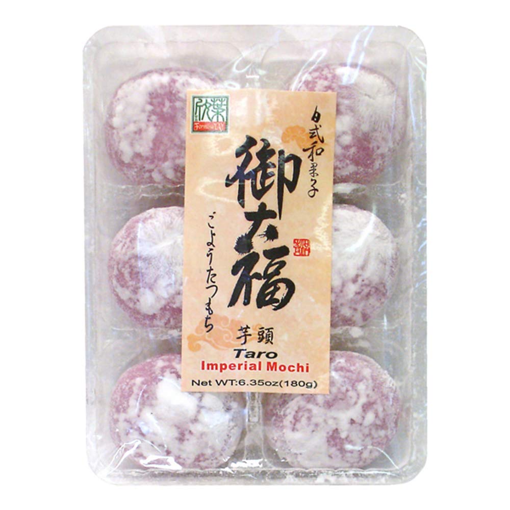 FORMOSA YAY (Pack Of 12) Formosa Yay Mochi Imperial Taro Flavor 6.35 Oz