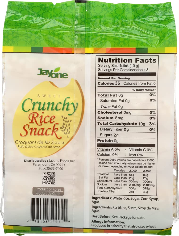 JAYONE (Pack Of 12) Jayone Rice Snack Crunchy 2.8 Oz