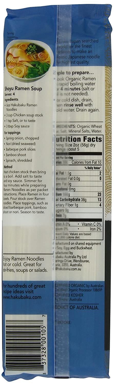 HAKUBAKU (Pack Of 12) HAKUBAKU Organic Ramen Noodle 9.5 Oz