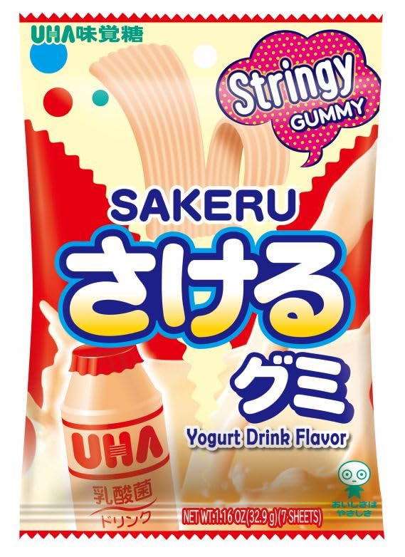 UHA MIKAKUTO (Pack of 50) Uha Mikakuto Sakeru Gummy Yogurt Chocolate Gummy Candy 1.16 Oz