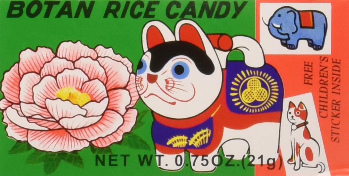 Botan Candy Rice Ame