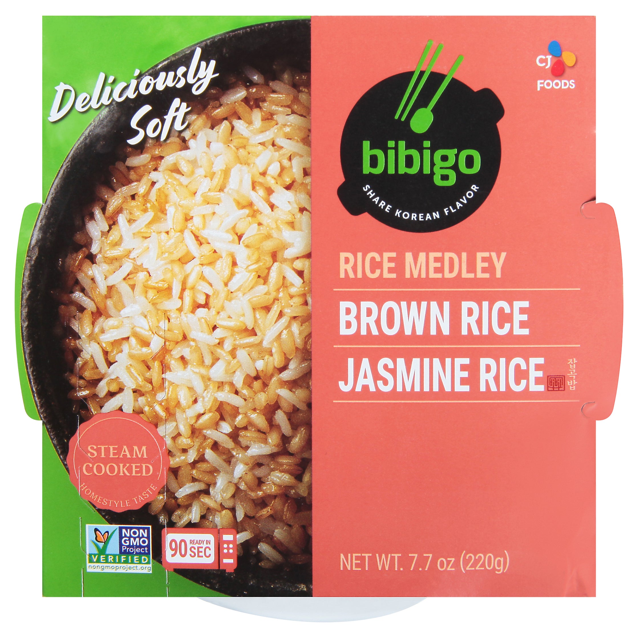 Bibigo Rice Brown And Jasmine