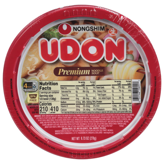 Nong Shim Noodle Bowl Instant Udon 9.73 oz (Pack Of 5)