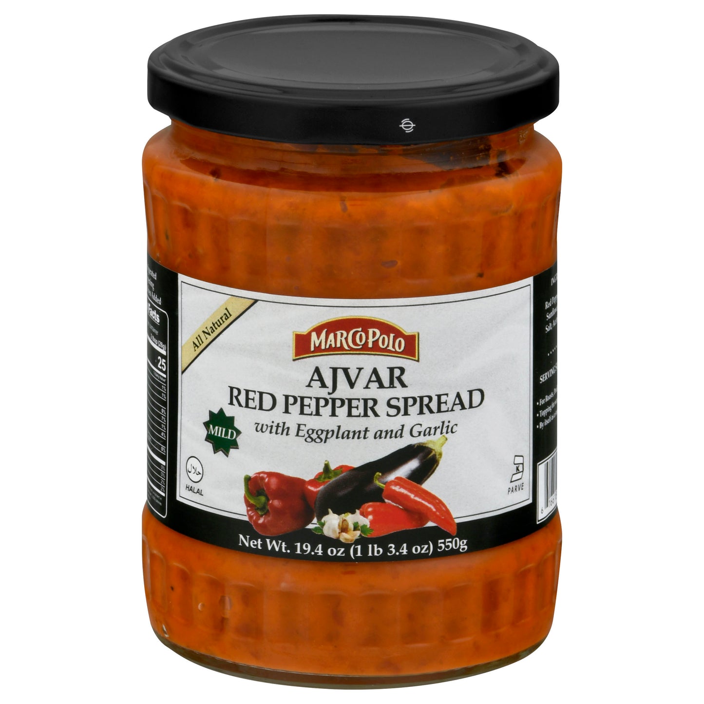 Marco Polo Mild Ajvar Spread Red Pepper 19.3 oz (Pack Of 12)