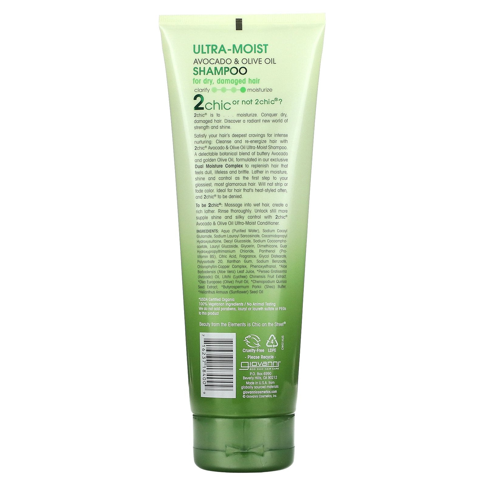 GIOVANNI COSMET (Pack of 6) Giovanni Cosmetics Ultra Moist Shampoo Avocado & Olive Oil 8.5 Fl Oz