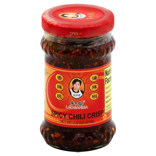 Lao Gan Ma Crisp Chili Spicy 7.41 Oz (Pack Of 12)