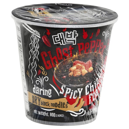 Daebak Noodles Chicken Ghost Pepper 2.82 oz (Pack Of 6)